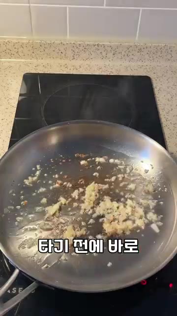 양파가 익으면 소세지를 넣고 칼집 낸 부분이 벌어지기 시작할 때까지… — 진짜 간단한 로제 떡볶이 레시피
