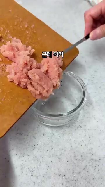 저염명란 1개에 맛술 1, 알룰로스 1, 마요네즈 3을 넣고 잘 섞… — 명란마요 유부초밥 & 냉모밀 레시피