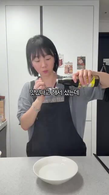 냉모밀 육수 100ml에 생수 300ml를 붓고 얼음을 넣어 차갑게… — 명란마요 유부초밥 & 냉모밀 레시피
