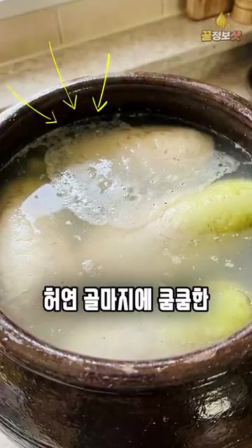 무를 깨끗이 씻어 겉에 물기가 살짝 남아있는 상태에서 굵은 소금으로… — 무짠지 담그는 법: 소금물만 붓지 마세요! 봄까지 아삭한 짠무 황금 레시피