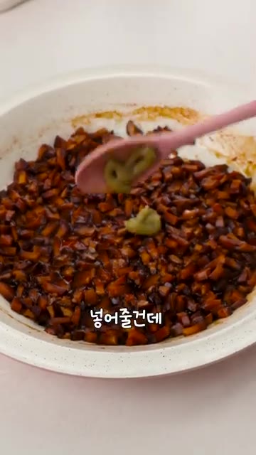 표고와사비장의 맛을 결정하는 중요한 포인트입니다. 식초 1T와 와사… — 집에서 만드는 표고와사비장 레시피