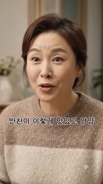 간장 베이스의 연근조림도 함께 준비한다. — 연근을 이렇게 먹는다고? 😲 먹어보고 깜짝 놀랐습니다!
