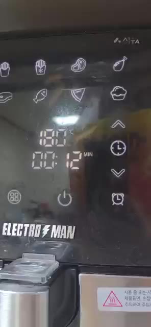 180도에서 10~12분간 조리해주세요. — 에어프라이어로 간단하게 즐기는 바삭한 크리스피 치킨