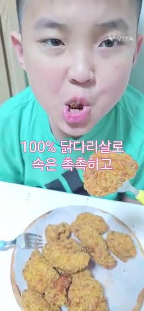 100% 닭다리살로 속은 촉촉하고 겉은 5가지 크럼블로 바삭한 식감… — 에어프라이어로 간단하게 즐기는 바삭한 크리스피 치킨