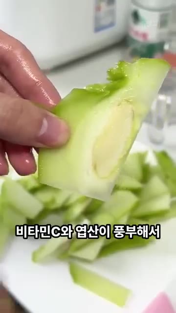 볶음, 장아찌, 피클 등 다양하게 조리해 먹을 수 있습니다. — 혈당, 체중 관리에 좋다는 이것! 먹어보셨나요?😳