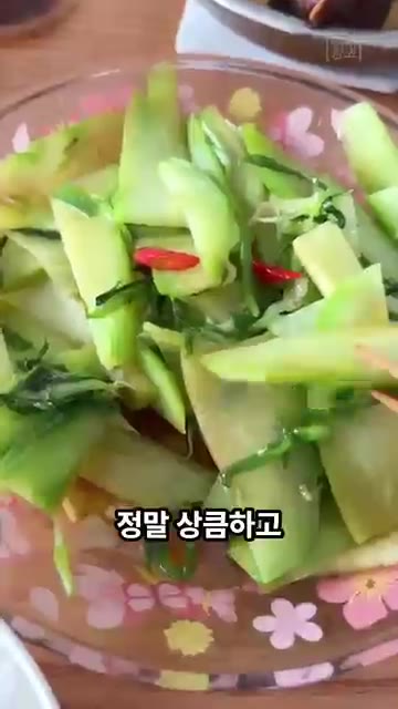 변비 해소에도 좋으니 건강한 식단에 새로운 맛을 더해보세요. — 혈당, 체중 관리에 좋다는 이것! 먹어보셨나요?😳