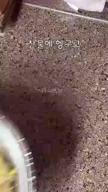 끓인 콩나물을 찬물에 바로 헹궈 열기를 빼주고 체에 밭쳐 물기를 제… — 파, 마늘 없이 이걸 넣었더니⁉️ 대박👍 박준면 콩나물무침 레시피