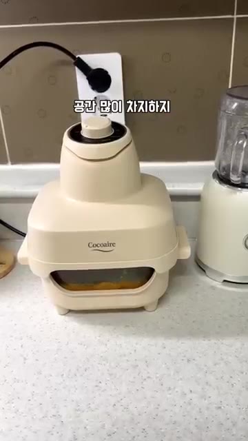 에어프라이어에 넣고 10~15분간 조리한다. — 아침 먹기 귀찮다는 동생 요즘 매일 먹는 이유 (고구마 에그 치즈 오븐)
