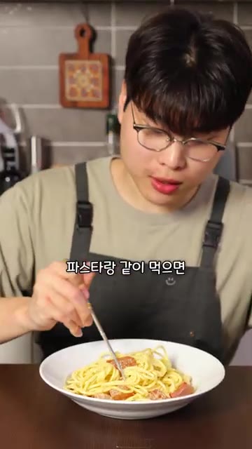 관찰레만 먹으면 좀 짜지만 파스타랑 같이 먹으면 딱 간이 맞습니다.… — 까르보나라 하면 계란찜 되는 분들 보세요