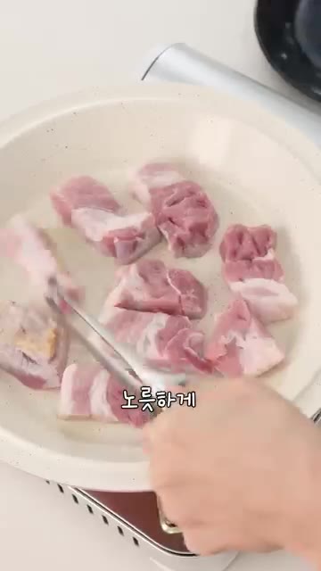 삶아둔 계란을 넣고 국물을 끼얹어가며 10분 더 졸여줍니다. — 30분만에 된다고?! 부타노가쿠니 🍖