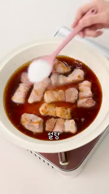 삼겹살은 쫀득하고 계란은 양념이 잘 배어 큰일 날 맛입니다. — 30분만에 된다고?! 부타노가쿠니 🍖
