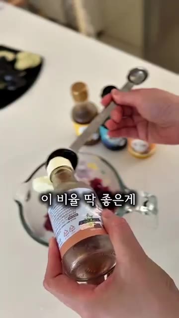 굴소스 1, 간장 2, 쌀조청 1 비율의 만능 소스를 만들어 불고기… — 황금비율 만능소스로 만드는 가지불고기솥밥