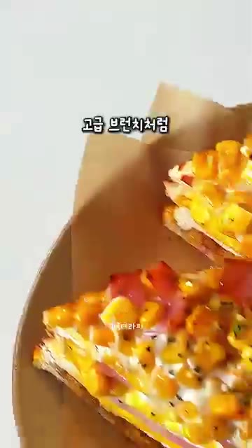 볼에 옥수수 통조림, 햄, 마요네즈, 설탕, 소금, 후추를 넣고 잘… — 아침 대용으로 최고! 고급 브런치 카페 비법 콘치즈 샌드위치 만들기