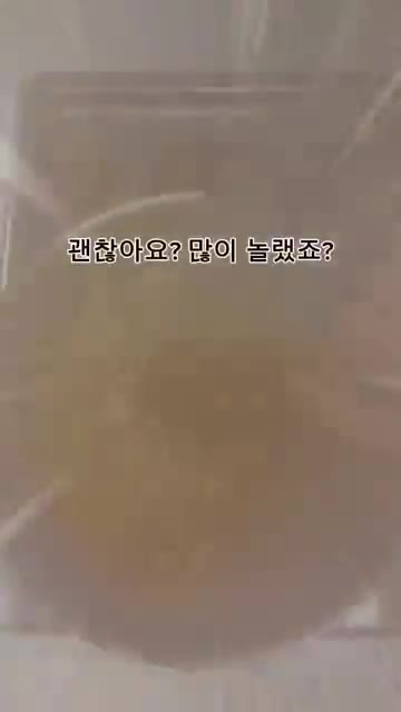 물을 붓고 끓인다. — 원팬 명란 파스타 레시피