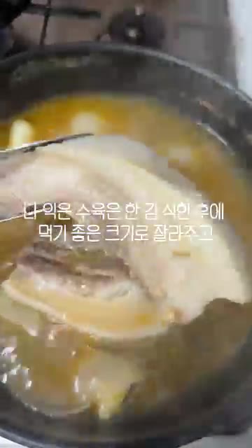 볼에 다진 마늘 3큰술(큐브 6개), 올리고당 4큰술, 소금 1/2… — 마늘 좋아한다면 이렇게 먹어보자!! #수육 #마늘소스 #요리 #쉬운레시피 #삼겹살