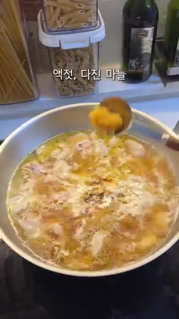감자, 분말육수 1포, 국간장 1T, 참치액 1T, 다진마늘 1/2… — 닭다리살로 만든 닭곰탕 레시피