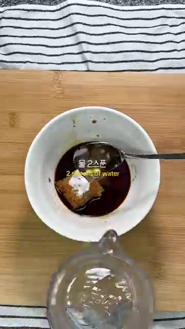 간장 3큰술, 맛술 2큰술, 굴소스 1큰술, 물엿 반 스푼, 다진… — 목살갈비양념구이 발사믹소스가 진짜 킥이에요 냉동야채도 이렇게 활용해보세요