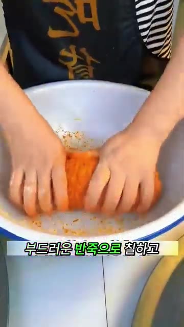 반죽을 10분 정도 휴지시킵니다. — 사 먹는 것보다 훨씬 맛있는 엄마표 홈메이드 라티아오 만들기✨