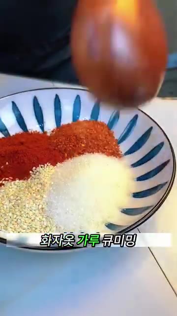 물이 끓으면 찜기에 넣고 뚜껑을 덮어 15분간 찝니다. 찐 라티아오… — 사 먹는 것보다 훨씬 맛있는 엄마표 홈메이드 라티아오 만들기✨