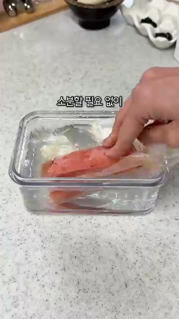 해동이 빠르고 마지막까지 신선하게 먹을 수 있다. — 명란 좋아하는 사람 모여라~~