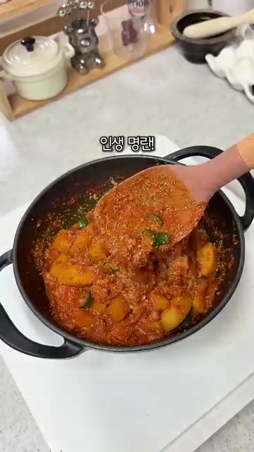 다양한 명란 요리를 함께 즐긴다. — 명란 좋아하는 사람 모여라~~