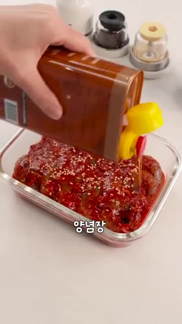 게장 좋아하시는 분들은 꼭 만들어 보세요! — 나만의 킥! 레몬 제스트로 깔끔하게 만든 양념새우장