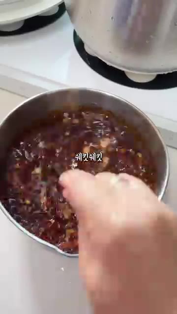 꽈리고추의 물기를 꼼꼼하게 제거합니다. — 맛보다가 중독되는 꽈리고추김치 레시피
