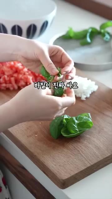다진 마늘은 한두 알 정도 준비합니다. — 올 여름 토마토는 이렇게 드세요 🍅 #샌드위치레시피