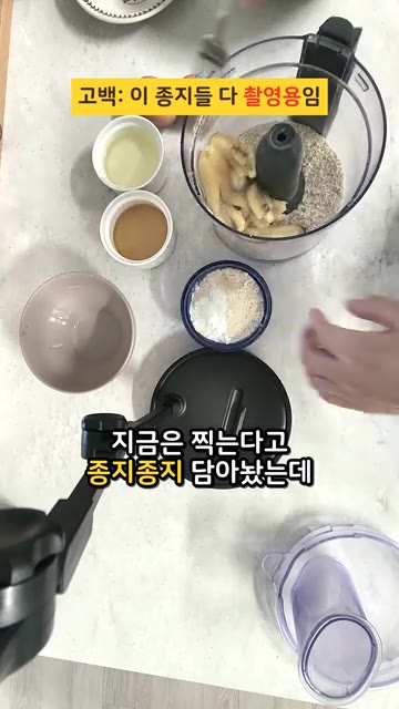 잘 익어서 거의 죽기 일보 직전인 바나나를 으깨서 넣고, 꿀과 포도… — 바나나 파운드 케이크: 현실적인 재료 준비와 팁