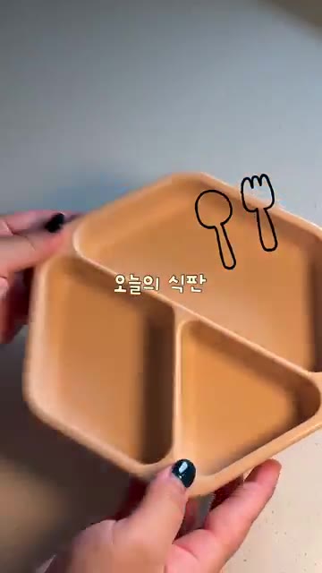 앞뒤로 노릇하게 구워주면 두부 스테이크가 완성됩니다. — 아기 두부스테이크 ㅣ 부드럽고 촉촉한 무염 유아식 반찬