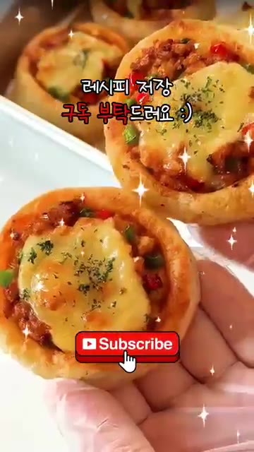 에어프라이어 180℃에서 8분 더 구워 완성합니다. — 감자로 타르트를 만든다고? 감자 치즈 타르트 그릇까지 다 먹어요!