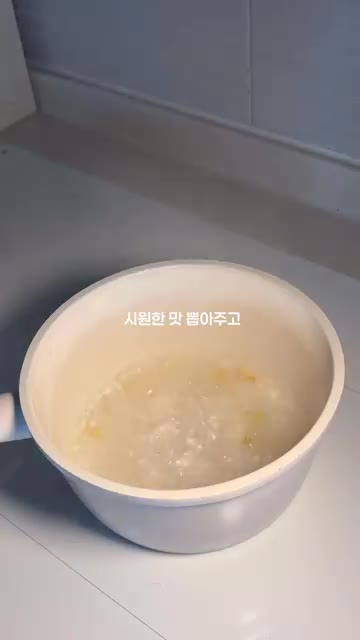 두부까지 준비하면 재료 준비가 끝납니다. — 맑고 담백한 아기 대구지리 레시피