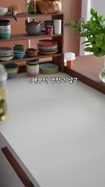 3일 후, 오이지를 건져내어 물기를 짜지 않고 그대로 사용합니다.… — 5분이면 끝! 전통 오이지보다 덜 짜고 맛난 울 어머니 레시피