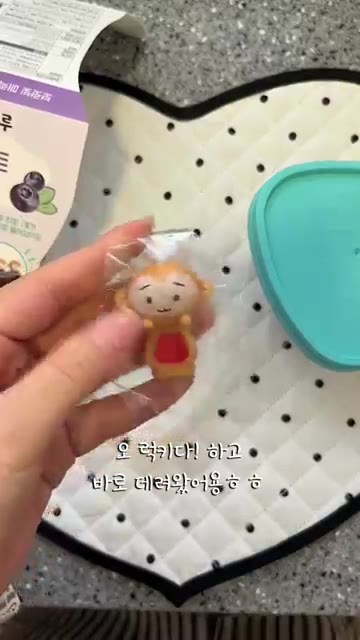 편의점에서 요즘 그릭요거트 블루베리맛을 발견하고 바로 구매했다. 귀… — 요즘 그릭요거트 블루베리맛과 딸기 조합