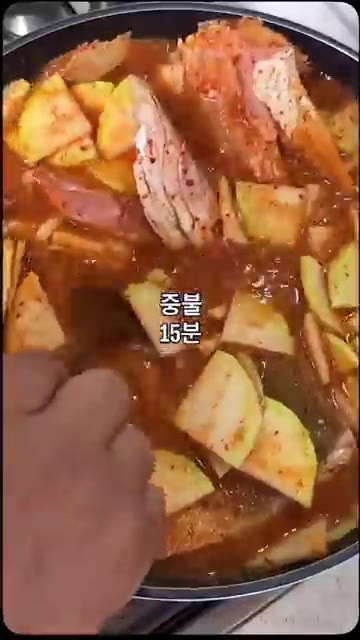 고춧가루 4큰술, 다진 마늘 2큰술, 된장 2큰술, 맛술 3큰술,… — 칼칼하고 깔끔한 수조기매운탕 만들기