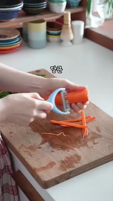 뚜껑을 닫고 하루 정도 실온에서 숙성시킵니다. — 명절에 사이다 대신 #나박물김치 드세요😋재료만 썰면 끝나는 초간단 레시피