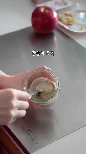 치아바타 빵을 반으로 갈라 에어프라이어나 오븐에 넣어 겉면이 바삭해… — 맛있어서 깜짝 놀라는 애브봉 샌드위치