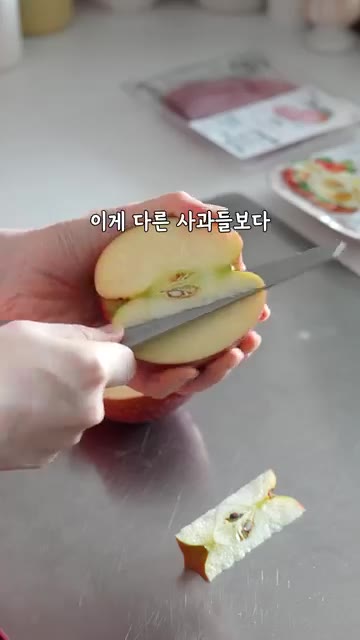 마요네즈 2큰술, 홀그레인 머스터드 0.5큰술, 꿀 0.5큰술을 섞… — 맛있어서 깜짝 놀라는 애브봉 샌드위치
