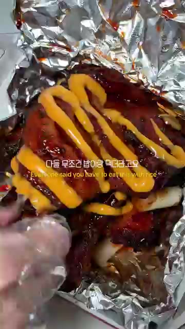 계란 볶음밥을 만든다. — 인생 첫 자메이카 통다리, 밥이랑 먹으니 꿀맛!