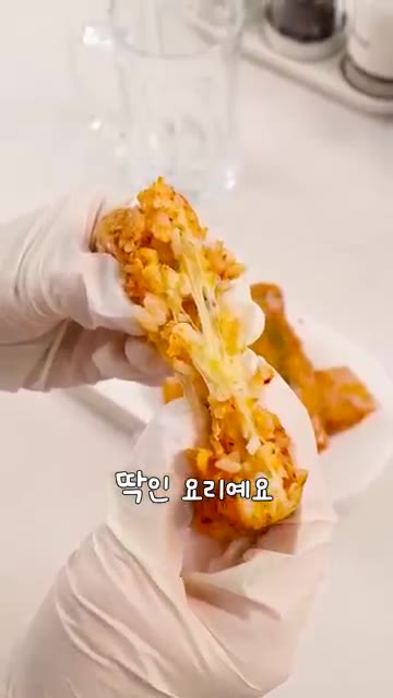 반찬하기 귀찮고 매일 같은 반찬이 질릴 때 딱인 요리예요. 찬밥 한… — 진짜 쉽고 맛있다! 찬밥의 대변신
