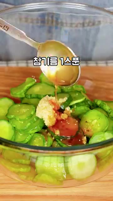 간장 1스푼, 다진마늘 1/2스푼, 매실청 1스푼, 참기름 1스푼,… — 아이도 좋아하는 오이간장무침 레시피