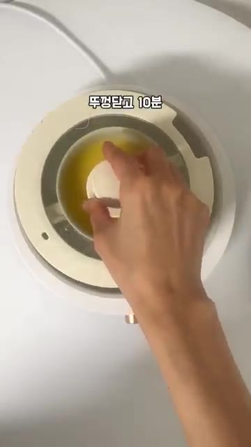 뚜껑을 닫고 10분간 쪄줍니다. — 아침밥 대신 초간단 10분 계란요리