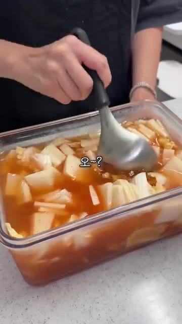 무 단맛이 덜 올라와서 단맛이 거의 없어요. 단맛을 좋아하면 배를… — 명절 음식에 시원한 김치는 필수 #레시피 #오늘도요리 #cooking