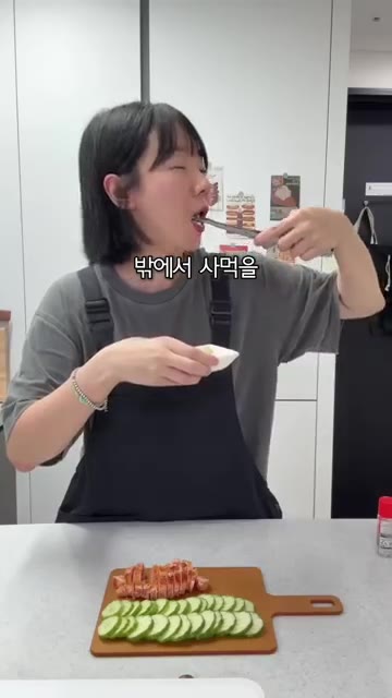 조미감태김과 마요네즈를 곁들여 먹으면 더욱 맛있습니다. — 주말 야식 꿀조합! 골뱅이 비빔면 & 명란 버터구이