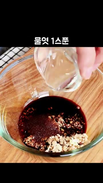 소불고기 양념장에 간장, 굴소스, 다진 마늘, 설탕, 물엿, 맛술,… — 간단하고 맛있는 소불고기 레시피, 양념이 대박 👍