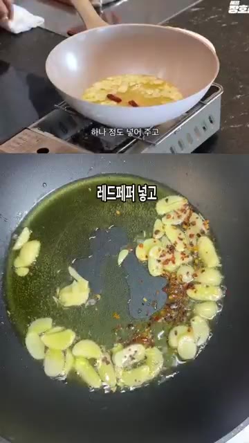 삶은 파스타 면을 넣고 오일과 잘 코팅하듯 볶아줍니다. — 장호준 셰프의 초간단 시오콘부 파스타 레시피