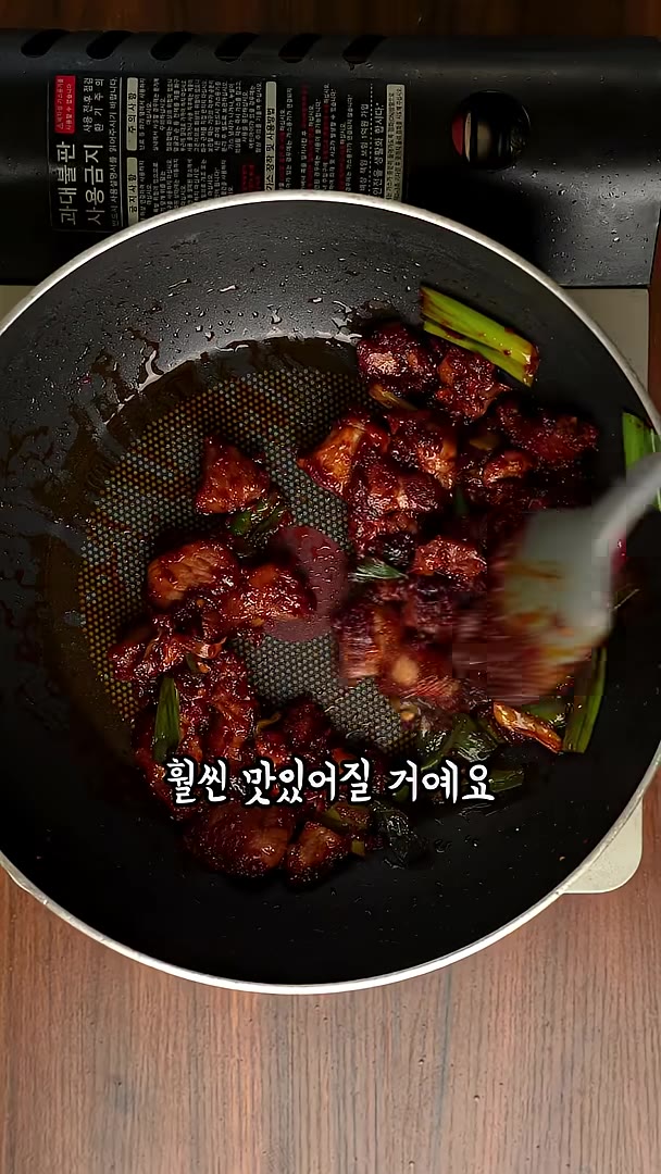 물 1L에 국간장이랑 멸치액젓으로 간을 해주고 — 생각보다 너무 쉬운 고추장찌개 레시피!
