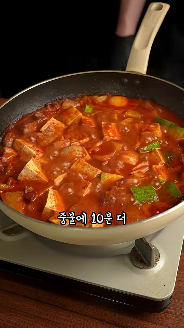 맛있는 고추장찌개 완성입니다. — 생각보다 너무 쉬운 고추장찌개 레시피!