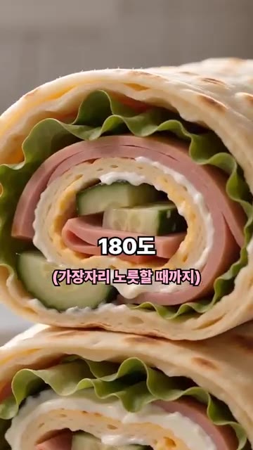 코티지치즈와 달걀을 섞어 유산지 위에 얇게 펴주세요. — 밀가루 없이 빵을 만들어?