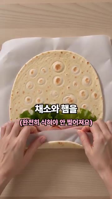 180도 오븐에 35분 노릇하게 구워주세요. — 밀가루 없이 빵을 만들어?